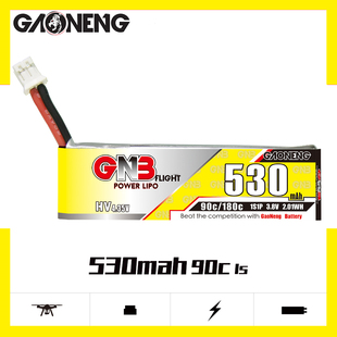 90C 高能GNB 3.8V HV室内遥控穿越机FPV动力锂电池 530mAh