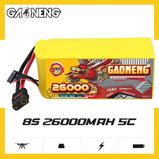 29.6V 5C无人机四轴飞行器半固态锂离子电池 GNB高能26000mAh