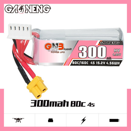 GNB高能300mAh 4S 15.2V 80C LiHV遥控小飞机聚合物锂电池FPV模型