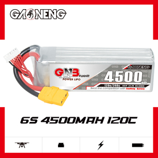 GNB高能4500mAh 6S 22.2V 120C遥控穿越机高倍率动力锂电池RC航模