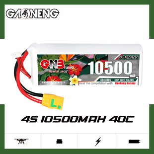 高能GNB 10500mAh 4S 14.8V 40C大容量植保机聚合物锂电池RC航模
