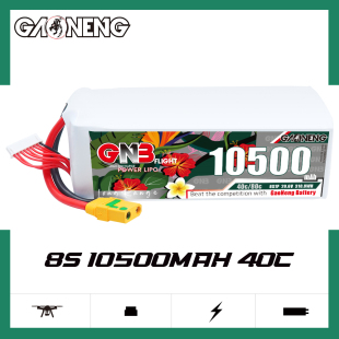 GNB高能10500mAh 8S 29.6V 40C遥控固定翼无人机航模模型锂电池RC