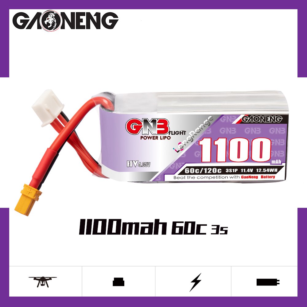 GNB高能1100mAh 3S 11.4V 60C HV长续航无人机足球锂电池遥控模型 玩具/童车/益智/积木/模型 遥控飞机零配件 原图主图