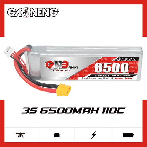 GNB高能6500mAh 3S 11.1V 110C直升机固定翼动力锂电池RC遥控航模