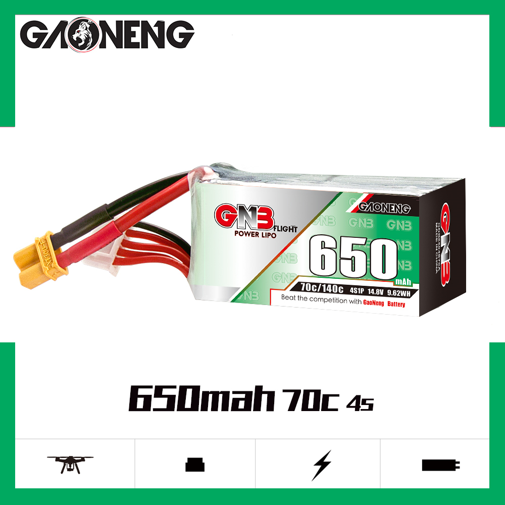 高能GNB模型FPV玩具电动锂电池