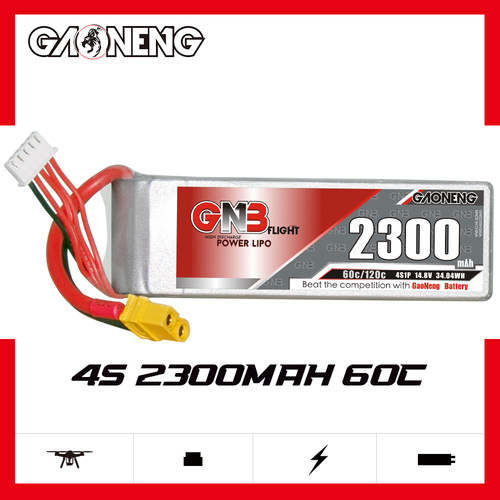 GNB高能2300mAh 4S 14.8V 60C 遥控固定翼无人机电池FPV航模车模
