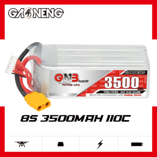 29.6V 110C固定翼穿越机动力锂电池遥控RC航模 GNB高能3500mAh
