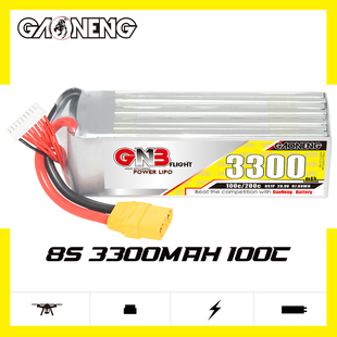 GNB高能3300mAh 8S 29.6V 100C直升机锂电池适配于1/8 & 1/5RC车