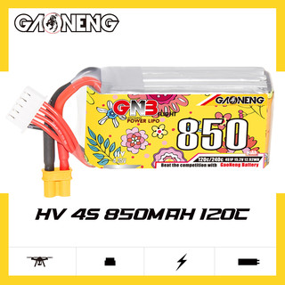 GNB高能850mAh 4S 15.2V 120C HV穿越机FPV模型轻量化动力锂电池