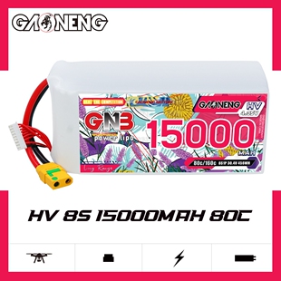 80C 30.4V HV遥控无人机聚合物锂电池FPV航模 GNB高能15000mAh