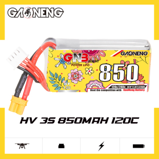 120C 11.4V HV穿越机FPV模型轻量化动力锂电池 GNB高能850mAh