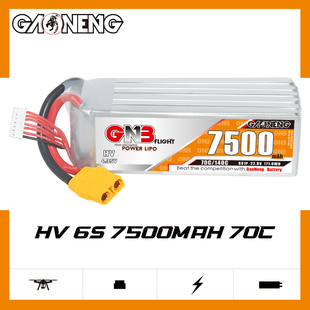 70C GNB高能7500mAh 22.8V RC模型动力锂电池 LiHV固定翼船模