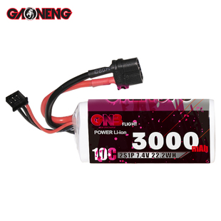 高能GNB 18650 2S/3S/4S/6S 2500mAh 3000mAh航模FPV锂电池可定制