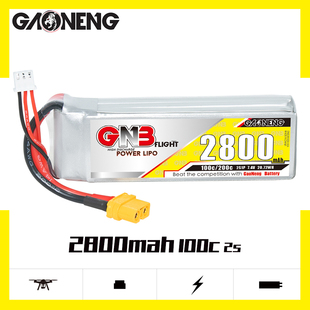100C固定翼模型liPo锂电池 GAONENG高能 7.4V 2800mAh 可定制