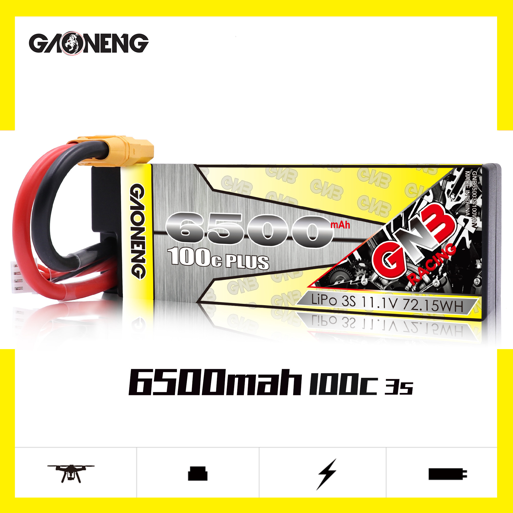 高能GNB 6500mAh 3S 11.1V 100C遥控车模RC硬壳长电平衡充锂电池在类目 玩具/童车/益智/积木/模型, 电动遥控玩具零件/工具, 遥控车升级件/零配件中 - 来自Buy2taobao.com提供专业的淘宝代购服务
