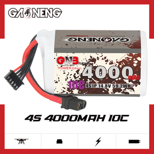 GNB高能4000mAh 4S 14.8V 10C FPV航模电池穿越机5/7寸远航21700