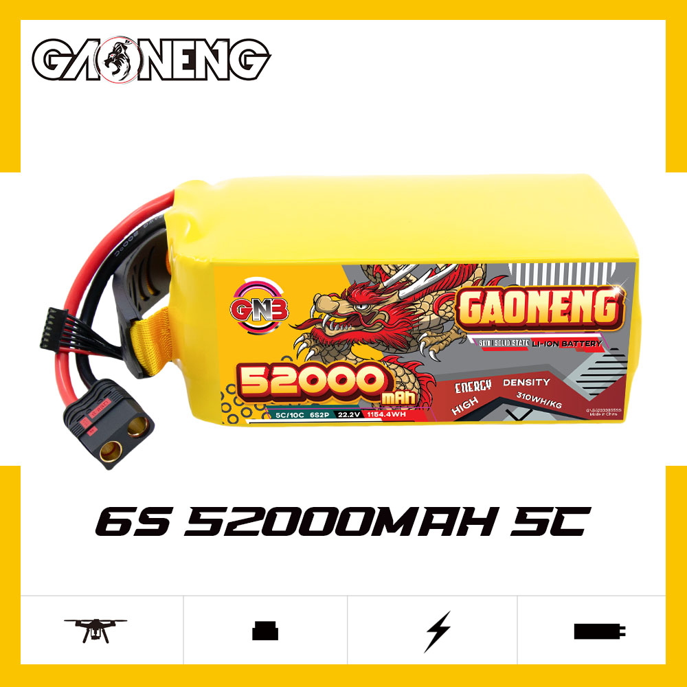 GNB高能52000mAh 6S2P 22.2V 5C大型FPV无人机半固态锂离子电池