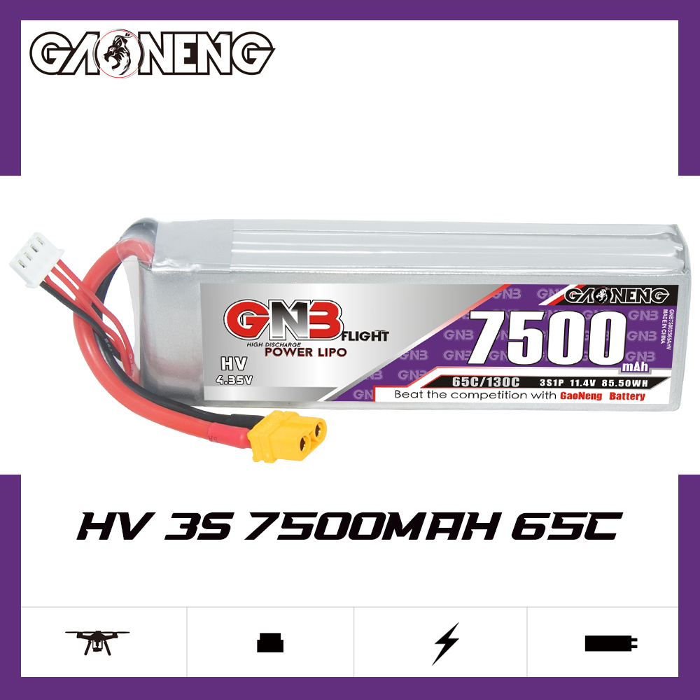 GNB高能7500mAh 3S 11.4V 65C HV无人机RC遥控越野车聚合物锂电池