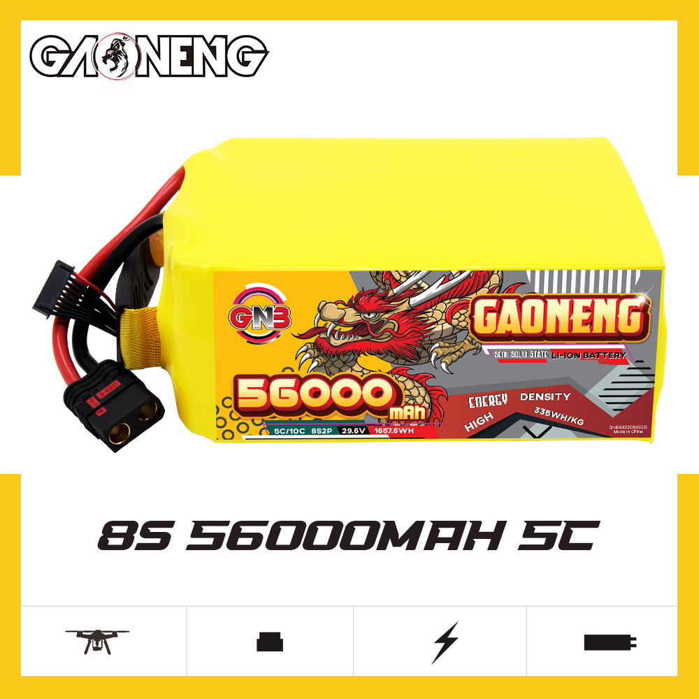 GNB高能56000mAh 8S2P 29.6V 5C大型FPV无人机半固态锂离子电池
