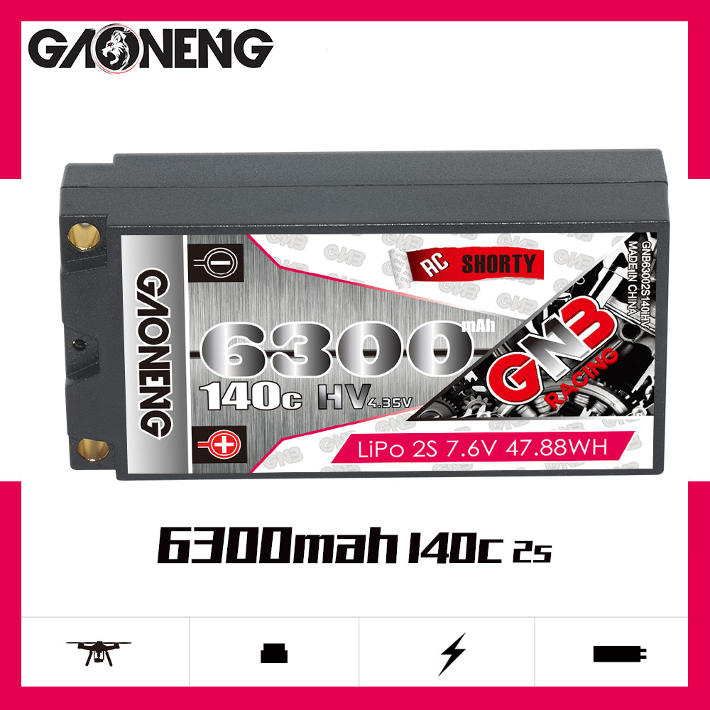 高能GNBRC遥控电动玩具车模电池