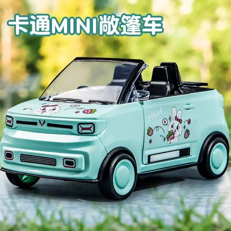 同款儿童玩具车汽车模型男孩礼物