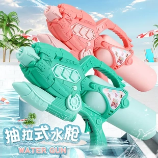水枪玩具大容量打气水枪戏水玩具732 儿童玩具水枪 高压呲抽拉式
