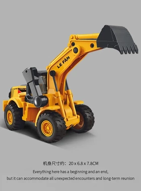 乐凡儿童挖掘机惯性工程车小号挖土机玩具绿色男孩挖沙挖机沙滩车