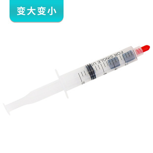 变大变小 大气压强科学实验材料包幼儿园益智玩具科技小制作DIY