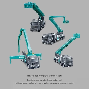 爆款水泥泵车混泥土浇灌玩具车仿真搅拌运输车工程车儿童男孩惯性