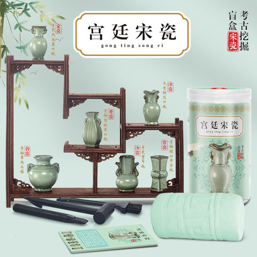 考古博物馆兽首兵马俑宋瓷