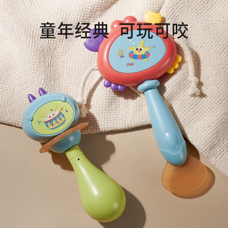 摇铃沙锤手抓握训练玩具新生宝宝