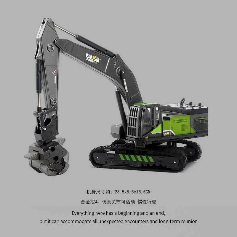 合金模型车仿真工程车儿童小汽车玩具挖掘机推土机压路机叉车惯性