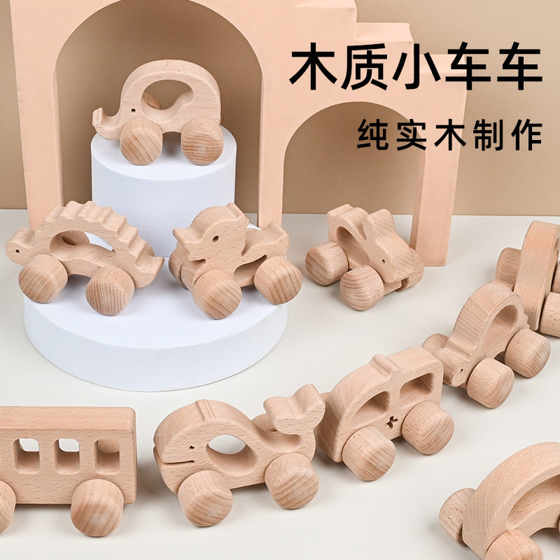 婴幼儿感统早教宝宝安抚玩具抓握