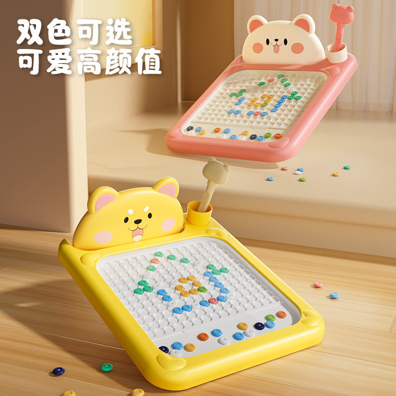 磁性运笔画板儿童拼图磁力控笔