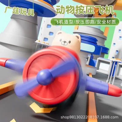 按压玩具车儿童小汽车男女孩1一3