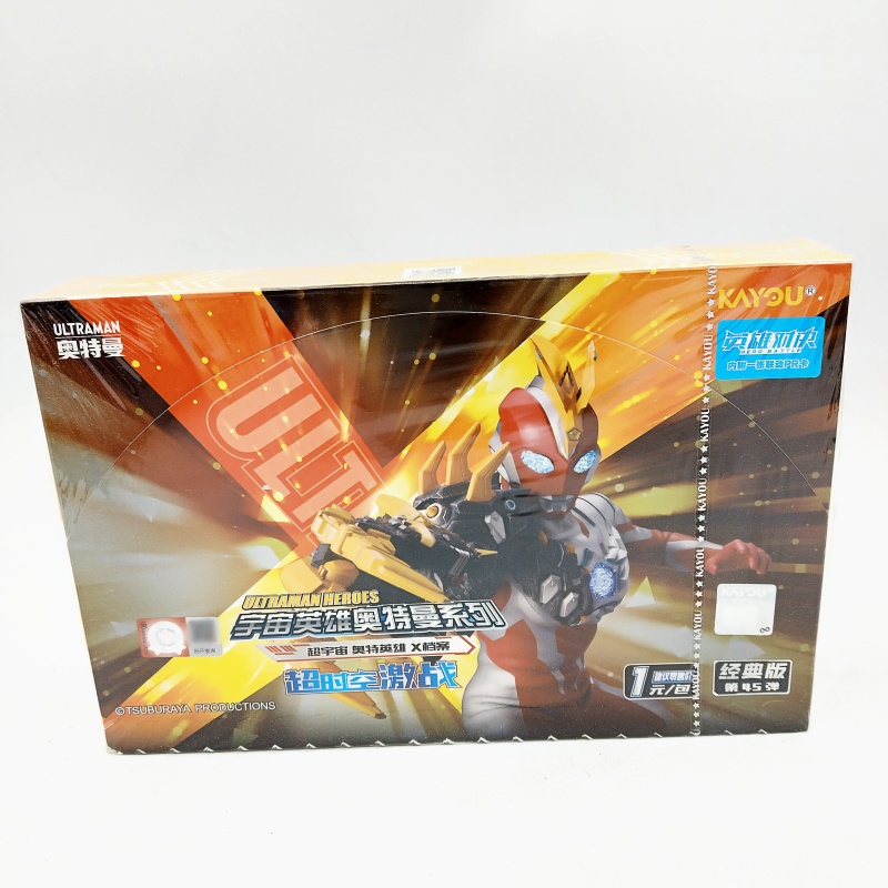 雷霆23豪华版传奇签名卡