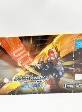 奥特曼卡片22弹豪华版GP梦比优斯SP稀有卡牌荣耀10弹传奇10弹