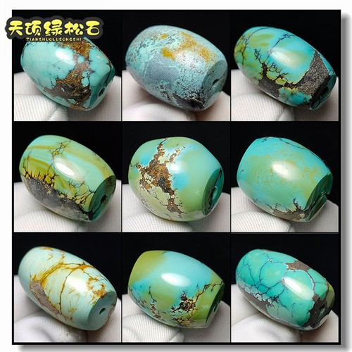 多铁线名族风天然原矿高瓷