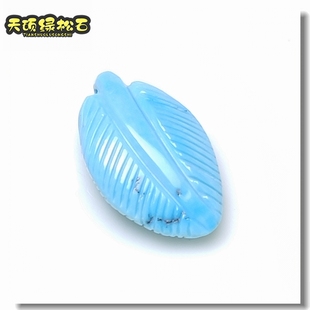 十堰绿松石天然原矿无优化苏工雕刻树叶吊坠卡子提溜保真无泡油