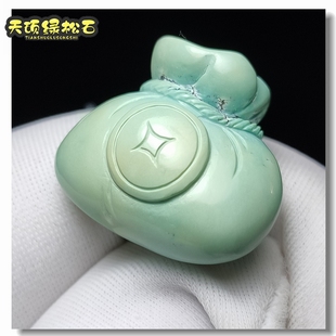 苏工雕刻十堰绿松石原矿无优化原石保真无油吊坠挂件项链福袋湖北