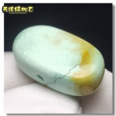 绿松石天然原矿高瓷无优化扁珠背云勒子挂件保真无泡油正品 原石