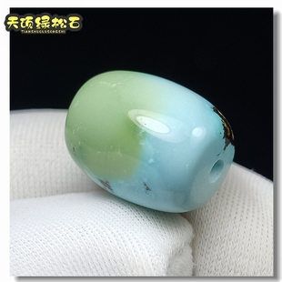 十堰绿松石天然原矿高瓷无优化单颗顶珠单珠桶珠保真无泡油墩子