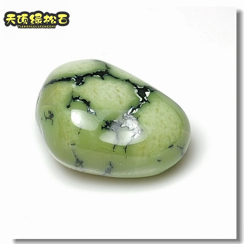 保真原矿原石糖豆绿松石无蜡