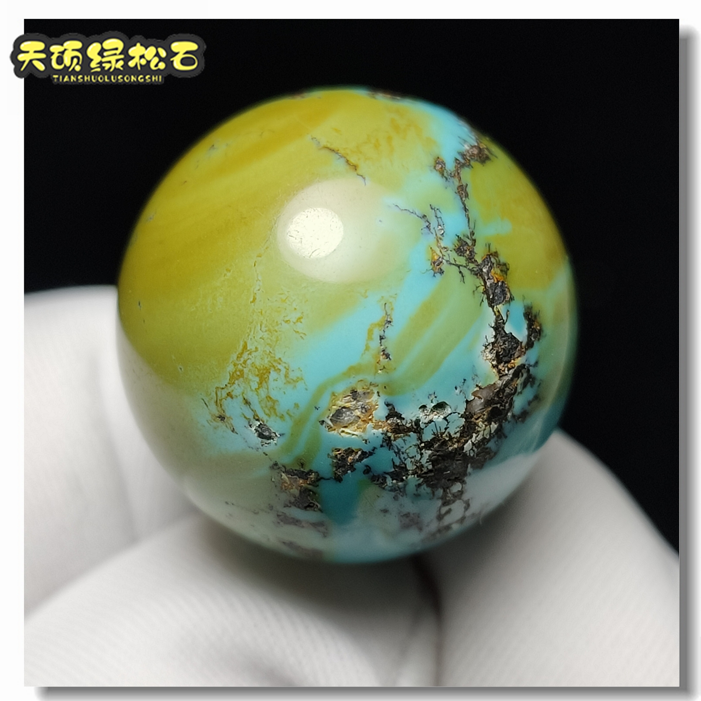 青黄料天然原矿高瓷无优化