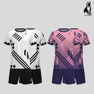 西域风暴soccer junky足球狗组队服定制男子比赛球衣短裤SJ24312