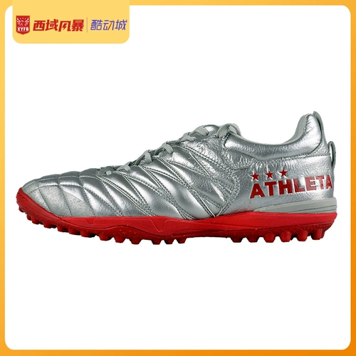 Западные регионы Storm Athleta Asilita Coint 3.0 All Kangaroo кожа TF Broken Man Grass Men's Football Shoes
