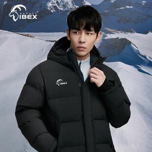 西域风暴岩羚AltaicIbex新款棉服男女冬季中长款外套加厚短衣轻薄
