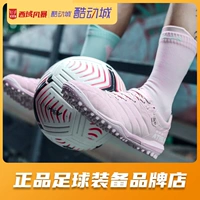 Макарон порошок