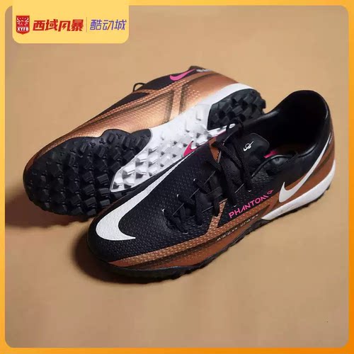 西域风暴耐克Nike Phantom GT2中端 TF碎钉人草足球鞋DR5965-810
