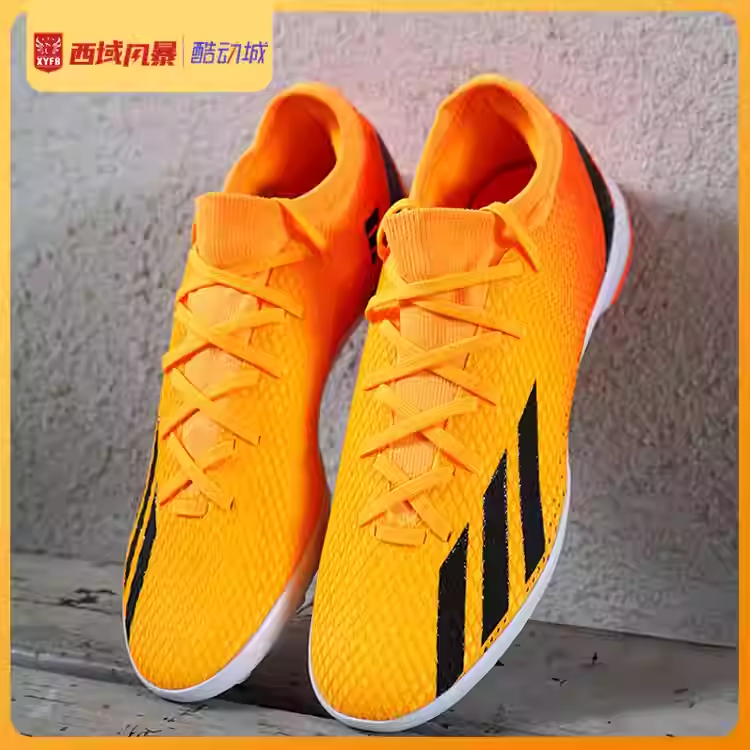 西域风暴 阿迪达斯X SPEEDPORTAL.3 TF中端碎钉人草足球鞋GZ2471,运动鞋new,足球鞋,淘宝优惠券,粉丝福利购,淘宝优惠卷